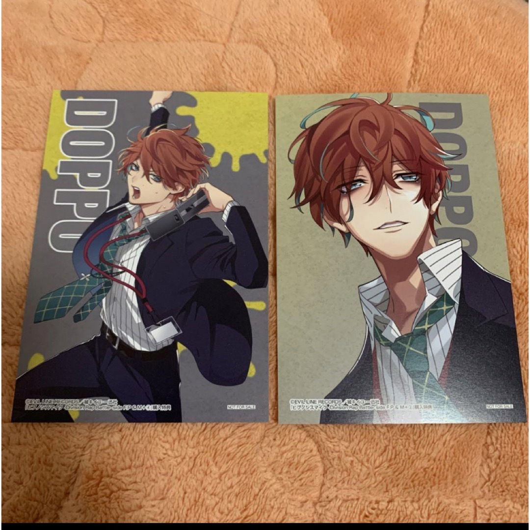 漫画 ヒプノシスマイク ヒプマイ 観音坂独歩 特典 ブロマイド セット | フリマアプリ ラクマ 漫画 ヒプノシスマイク ヒプマイ 観音坂独歩 特典 ブロマイド セット | フリマアプリ ラクマ
