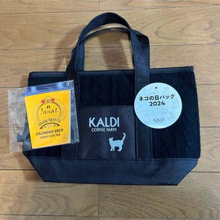 カルディ(KALDI)のカルディ　ネコの日バッグ(トートバッグ)