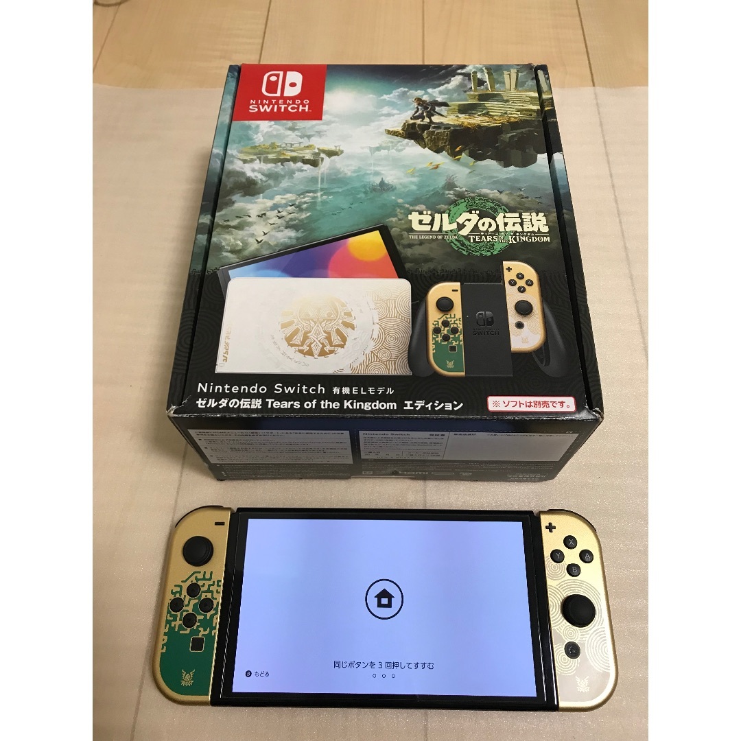 Nintendo Switch(ニンテンドースイッチ)の美品✨有機ELゼルダの伝説モデルSwitch本体一式✨ エンタメ/ホビーのゲームソフト/ゲーム機本体(家庭用ゲーム機本体)の商品写真