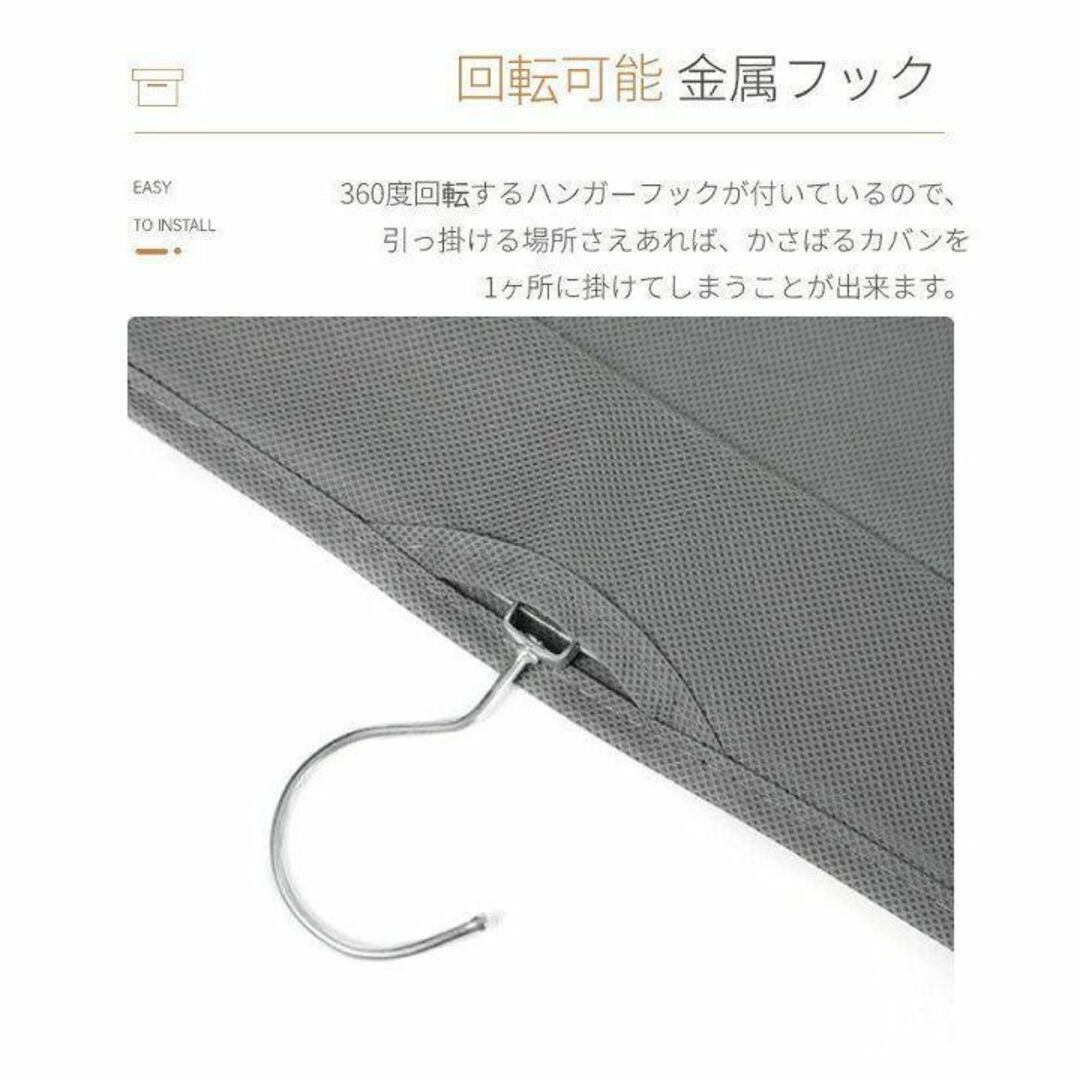 ⭐大容量⭐吊り下げ式バッグ収納ハンガー 無地 バッグ 収納 インテリア/住まい/日用品のインテリア小物(その他)の商品写真