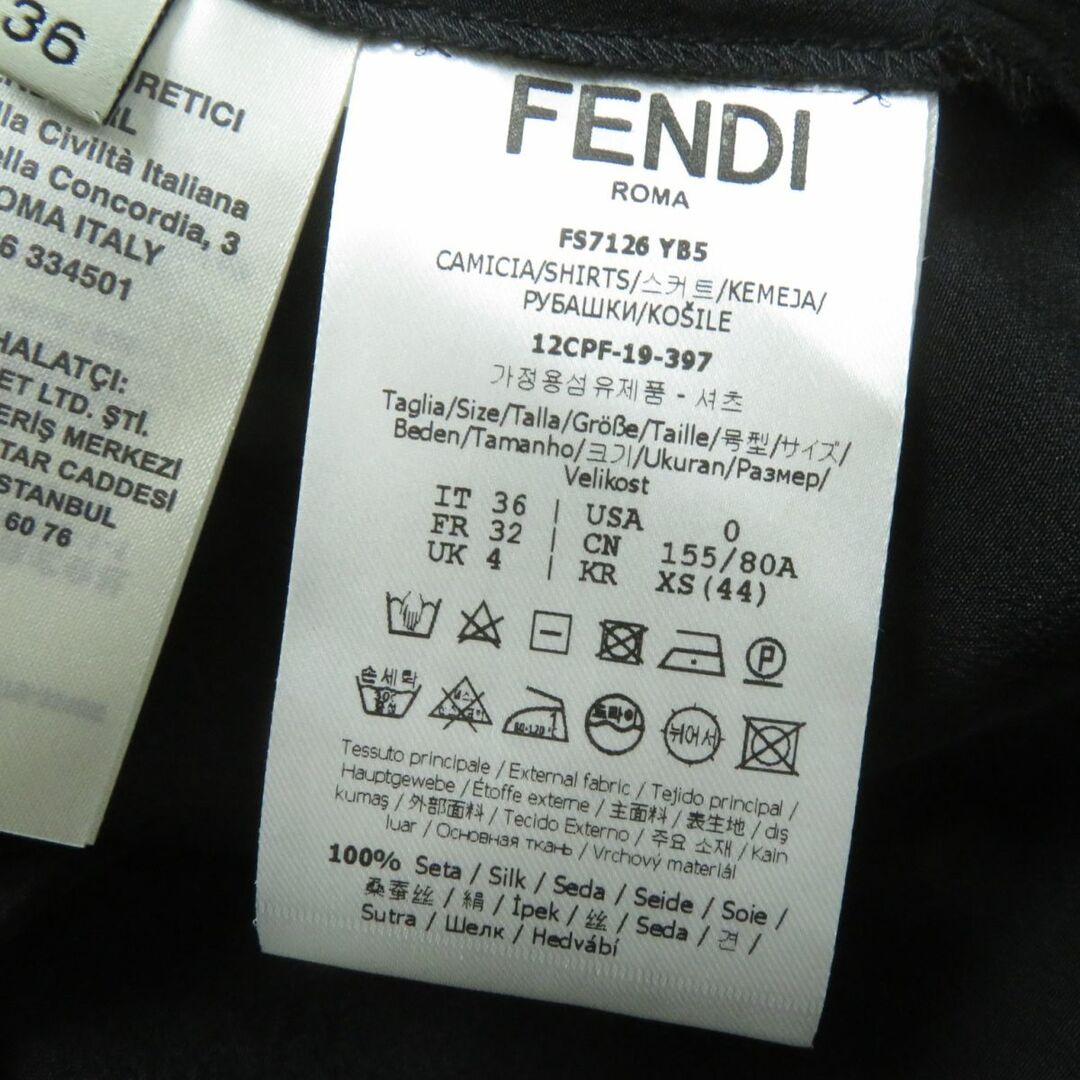 FENDI(フェンディ)の未使用品☆正規 フェンディ 19年 FS7126 FFロゴ/ズッカ柄 モックネック シルク100％ フレンチスリーブ ブラウス ブラック 36 ブルガリア製 レディースのトップス(カットソー(半袖/袖なし))の商品写真