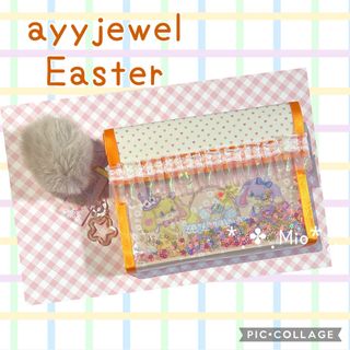 ① ayyjewel  ファスナーポケット付き　ファイル　イースター(ノート/メモ帳/ふせん)