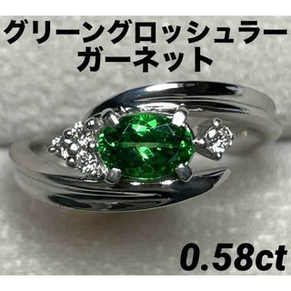 JB141★高級 GGガーネット0.58ct プラチナ リング ソ付(リング(指輪))