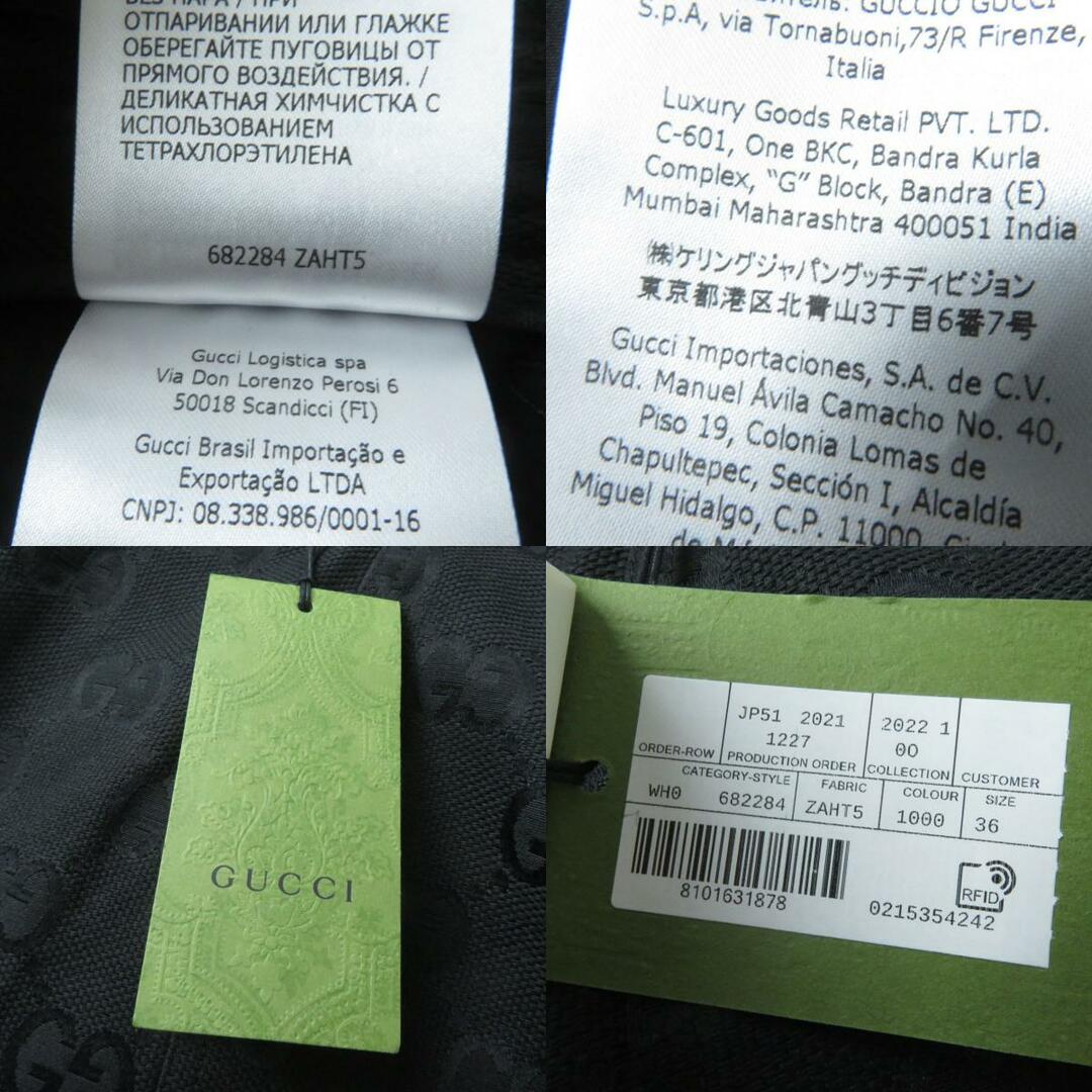 Gucci(グッチ)の未使用品☆正規品 GUCCI グッチ 22SS 682284 GGモノグラム 裾ZIPデザイン パンツ/ボトムス ブラック 黒 36 レディース イタリア製 タグ付 レディースのパンツ(その他)の商品写真