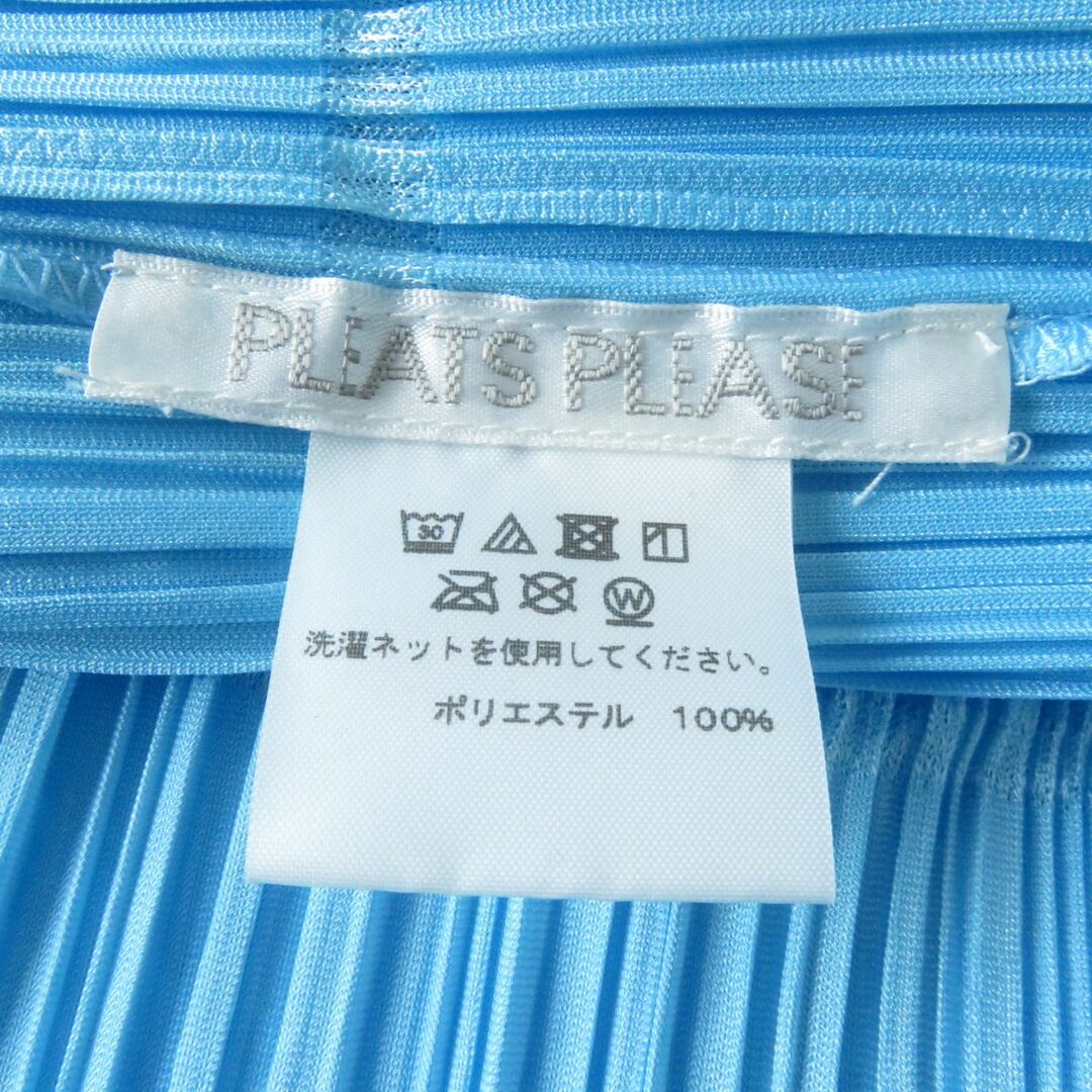 PLEATS PLEASE ISSEY MIYAKE(プリーツプリーズイッセイミヤケ)の極美品☆正規品 PLEATS PLEASE プリーツプリーズ イッセイミヤケ 17SS PP71-JH585 ボートネック ワンピース ライトブルー 2 日本製 レディースのワンピース(ミニワンピース)の商品写真