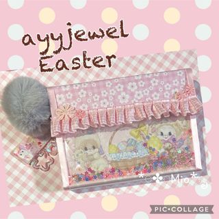 ② ayyjewel  ファスナーポケット付き　ファイル　イースター(ノート/メモ帳/ふせん)