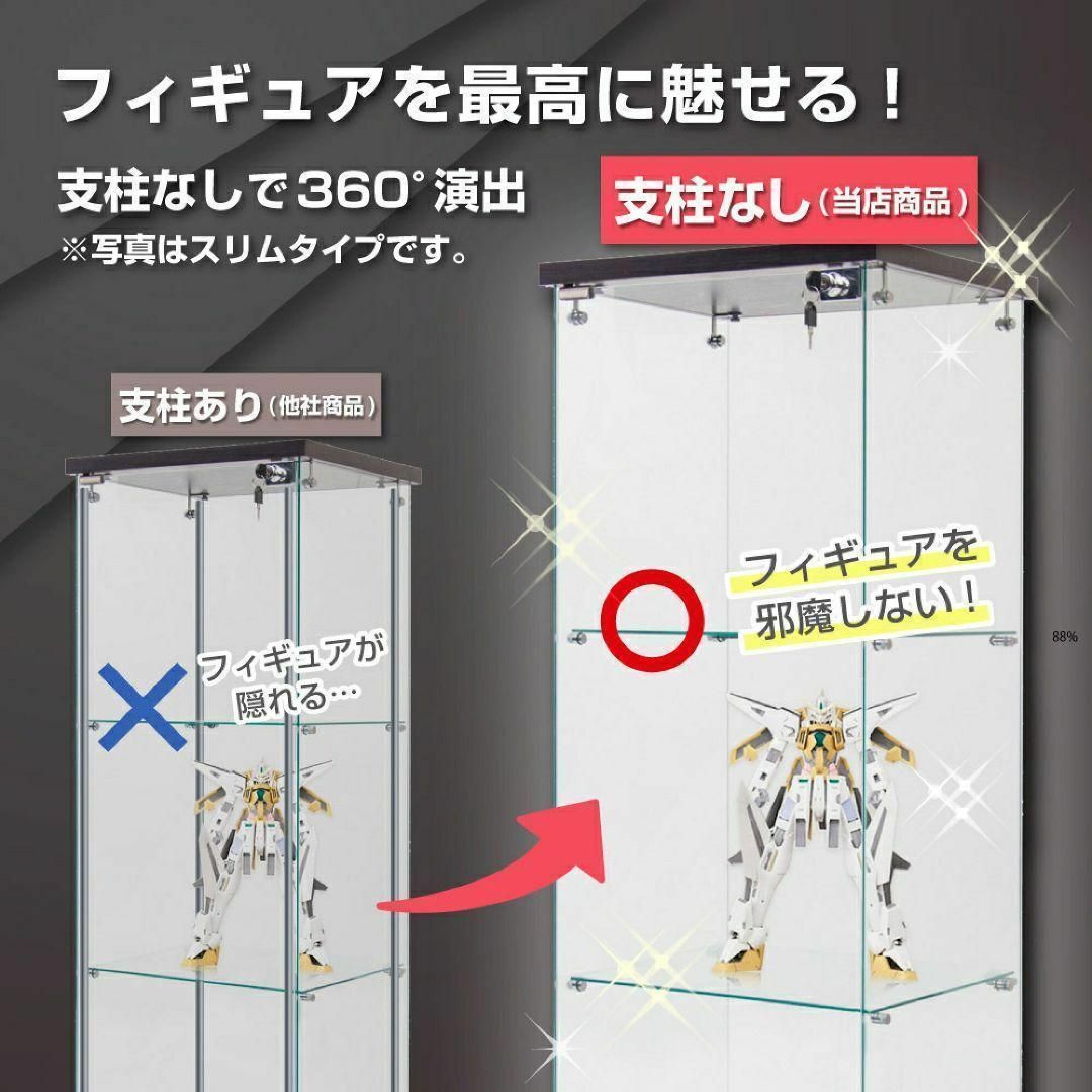 ガラスケース 3段両扉 コレクション フィギュア 棚 ショーケース ガラスケース 3段両扉 コレクション フィギュア 棚 ショーケース