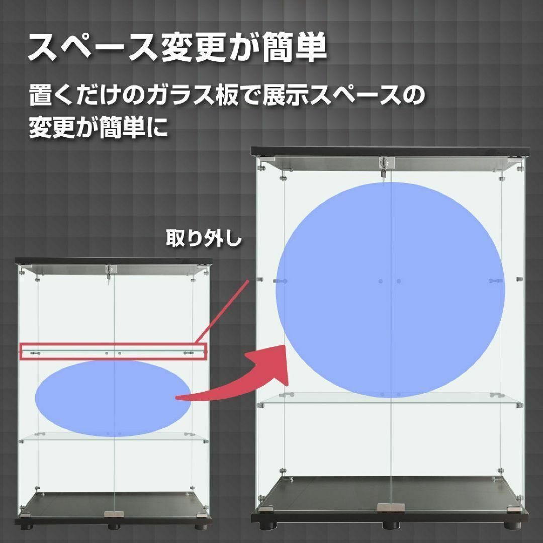 ガラスケース 3段両扉 コレクション フィギュア 棚 ショーケース ガラスケース 3段両扉 コレクション フィギュア 棚 ショーケース
