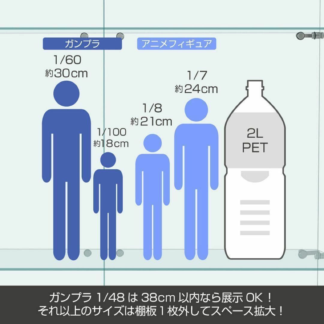 ガラスケース 3段両扉 コレクション フィギュア 棚 ショーケース ガラスケース 3段両扉 コレクション フィギュア 棚 ショーケース