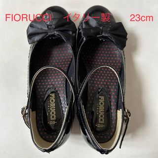 フィオルッチ(Fiorucci)の【美品】FIORUCCI  イタリー製　フォーマル靴　23cm(ハイヒール/パンプス)