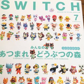 SWITCH 38-7(アート/エンタメ/ホビー)