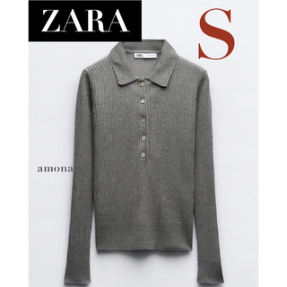 ザラ(ZARA)の【4/25まで限定出品＊新品】ZARA リブニットポロカラーセーター　リブニット(ニット/セーター)