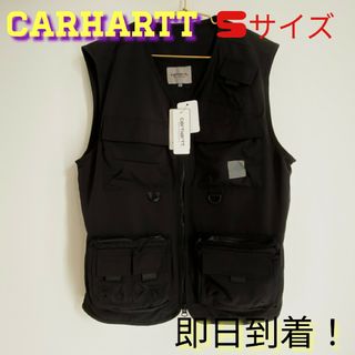 カーハート(carhartt)のa2 Carhartt カーハート フィッシングベスト Sサイズ 黒 ブラック(ベスト/ジレ)