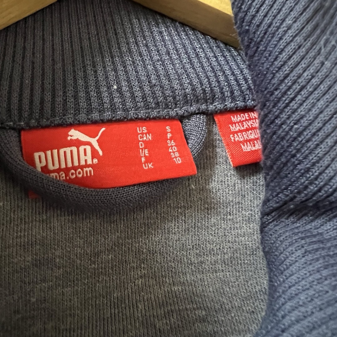 PUMA(プーマ)の激安　プーマ　ヴィンテージ　トラックジャケット レディースのトップス(その他)の商品写真