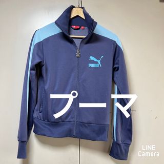 プーマ(PUMA)の激安　プーマ　ヴィンテージ　トラックジャケット(その他)