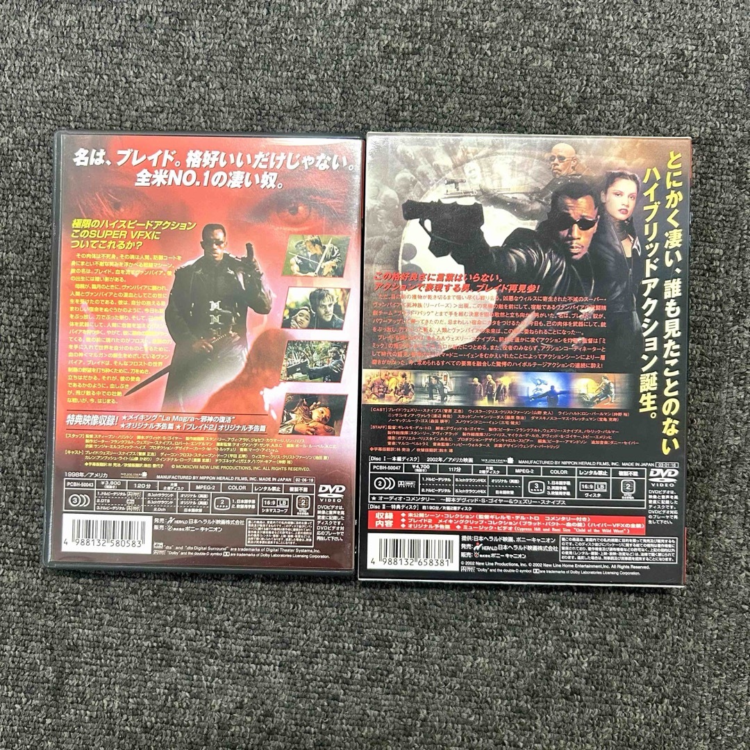 ブレイドとブレイド2の2枚セット DVD セル版 ブレイド