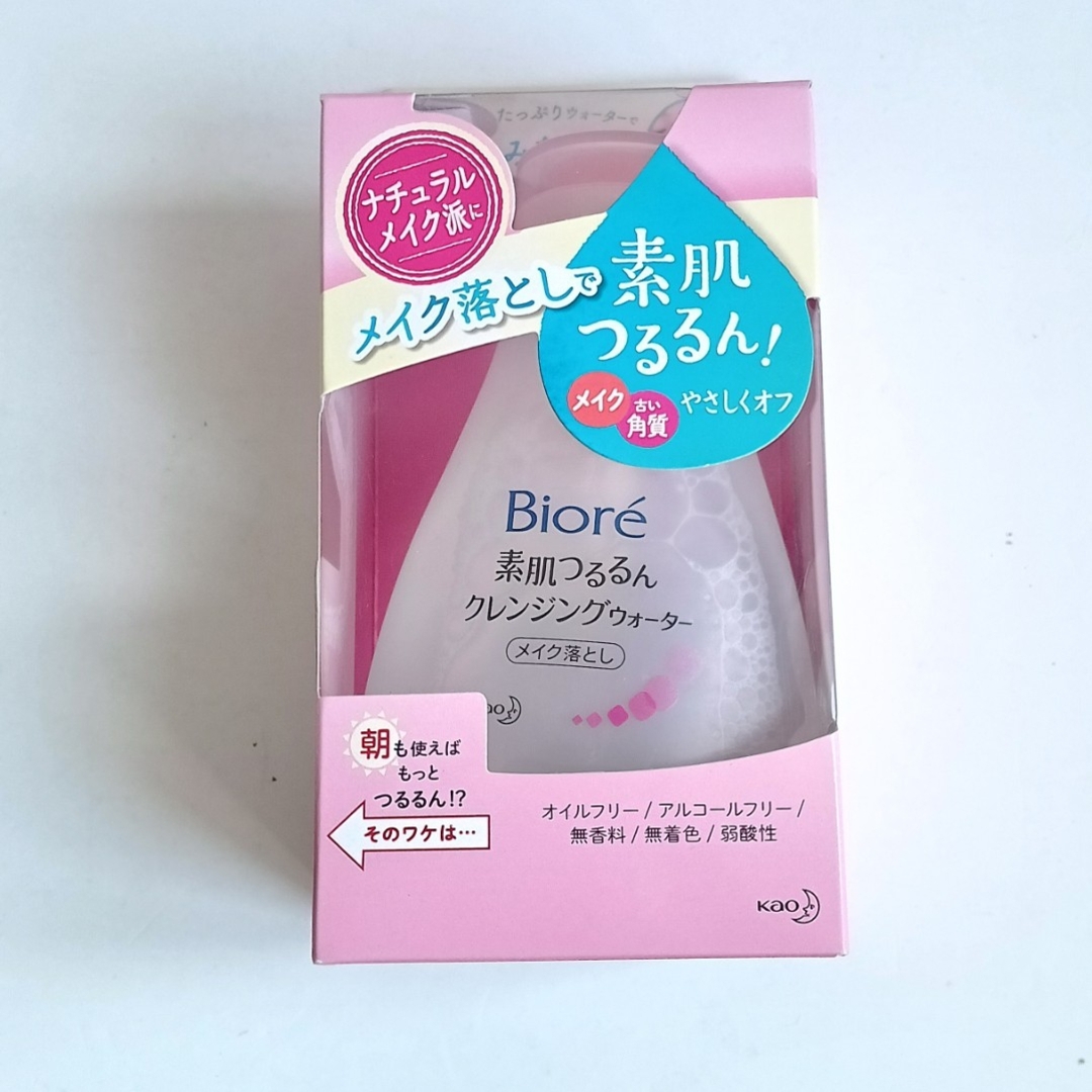 Biore(ビオレ)のビオレ 素肌つるるんクレンジングウォーター 本体 320ml コスメ/美容のスキンケア/基礎化粧品(クレンジング/メイク落とし)の商品写真