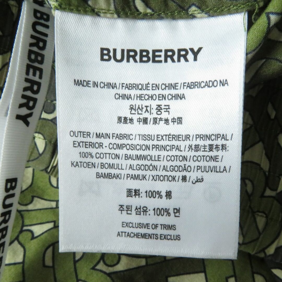 BURBERRY(バーバリー)の極美品☆国内正規品 バーバリーロンドンイングランド モノグラム コットン ハーフパンツ/ショートパンツ グリーン系 マルチ レディース 40 レディースのパンツ(ショートパンツ)の商品写真