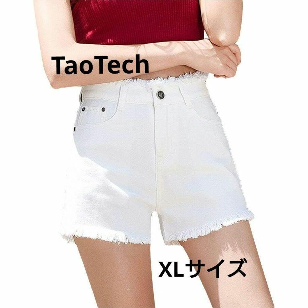 【TaoTech】 デニム ショート パンツ レディース 綿100 美脚効果 レディースのパンツ(ショートパンツ)の商品写真