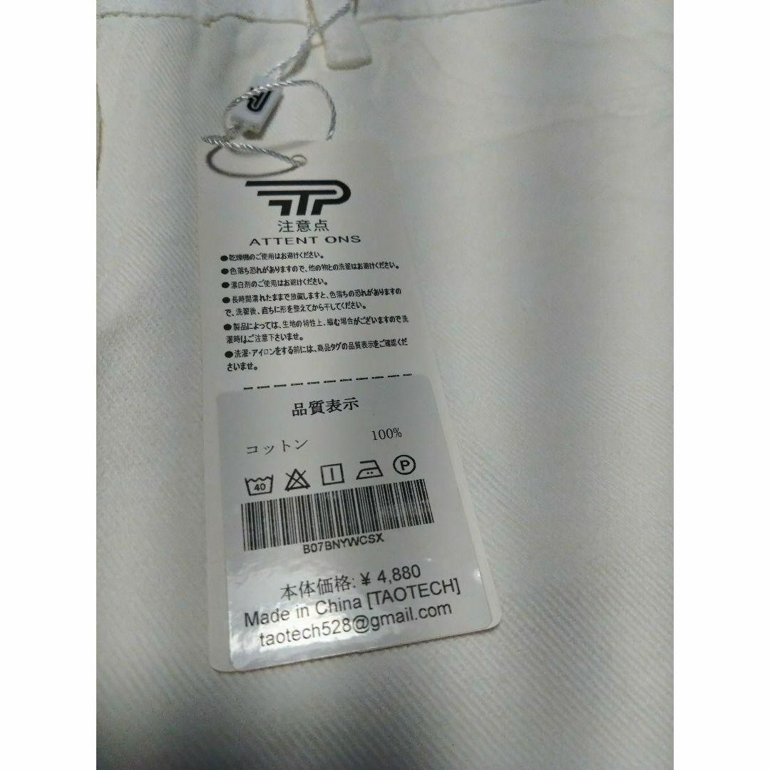 【TaoTech】 デニム ショート パンツ レディース 綿100 美脚効果 レディースのパンツ(ショートパンツ)の商品写真