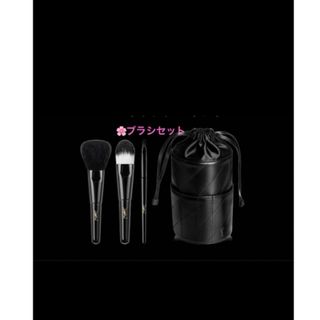 イヴサンローランボーテ(Yves Saint Laurent Beaute)のYSL プレミアムブラシポーチ&ミニブラシセット　新品未使用(チーク/フェイスブラシ)