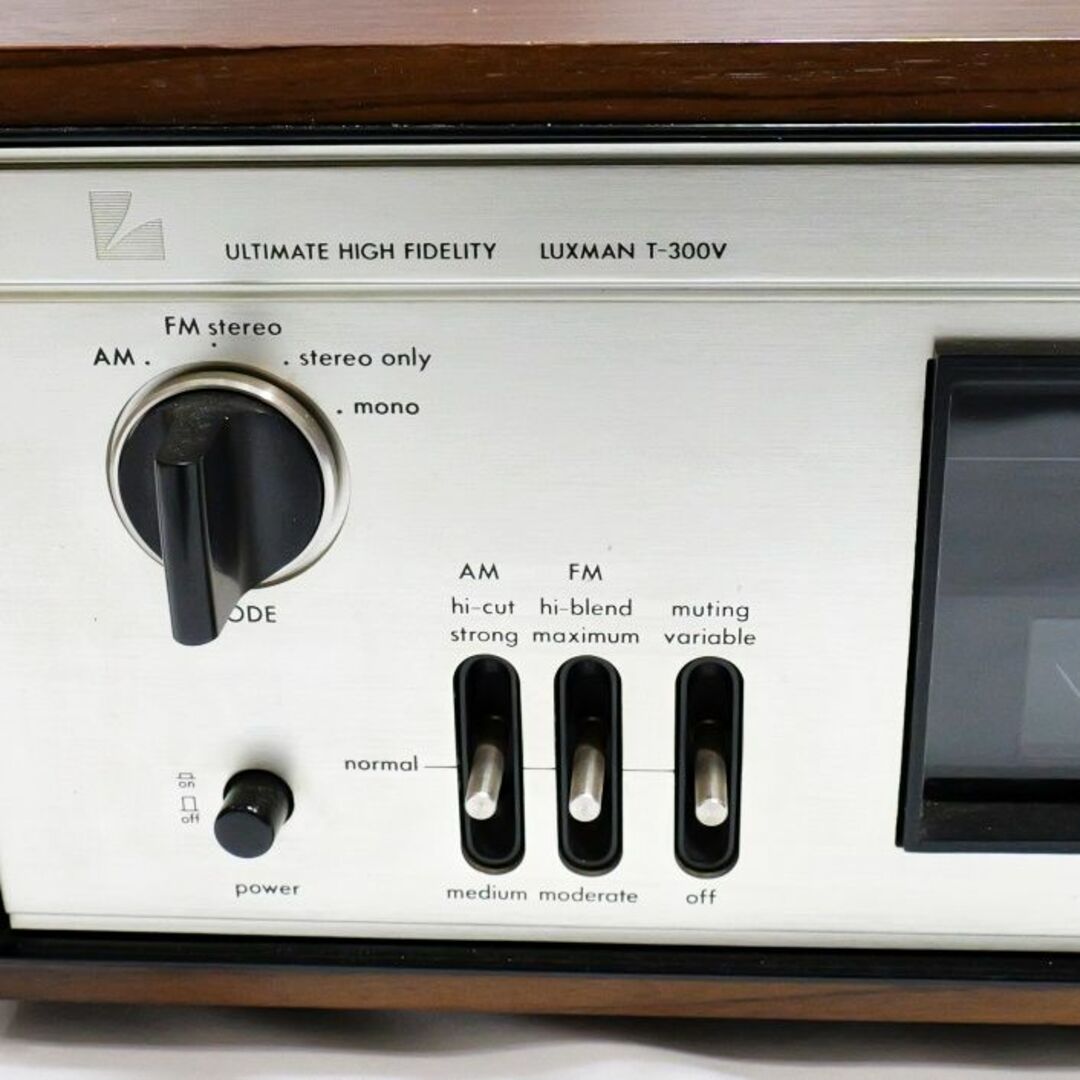 LUXMAN ラックスマン FM/AM ラジオ チューナー T-300V スマホ/家電/カメラのオーディオ機器(ラジオ)の商品写真