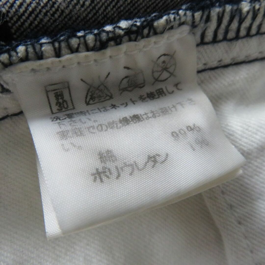 ISSEY MIYAKE(イッセイミヤケ)の美品☆正規品 ISSEY MIYAKE イッセイミヤケ IM33FF527 総柄プリント デニムパンツ/スキニーパンツ インディゴブルー 1 レディース 日本製 レディースのパンツ(デニム/ジーンズ)の商品写真