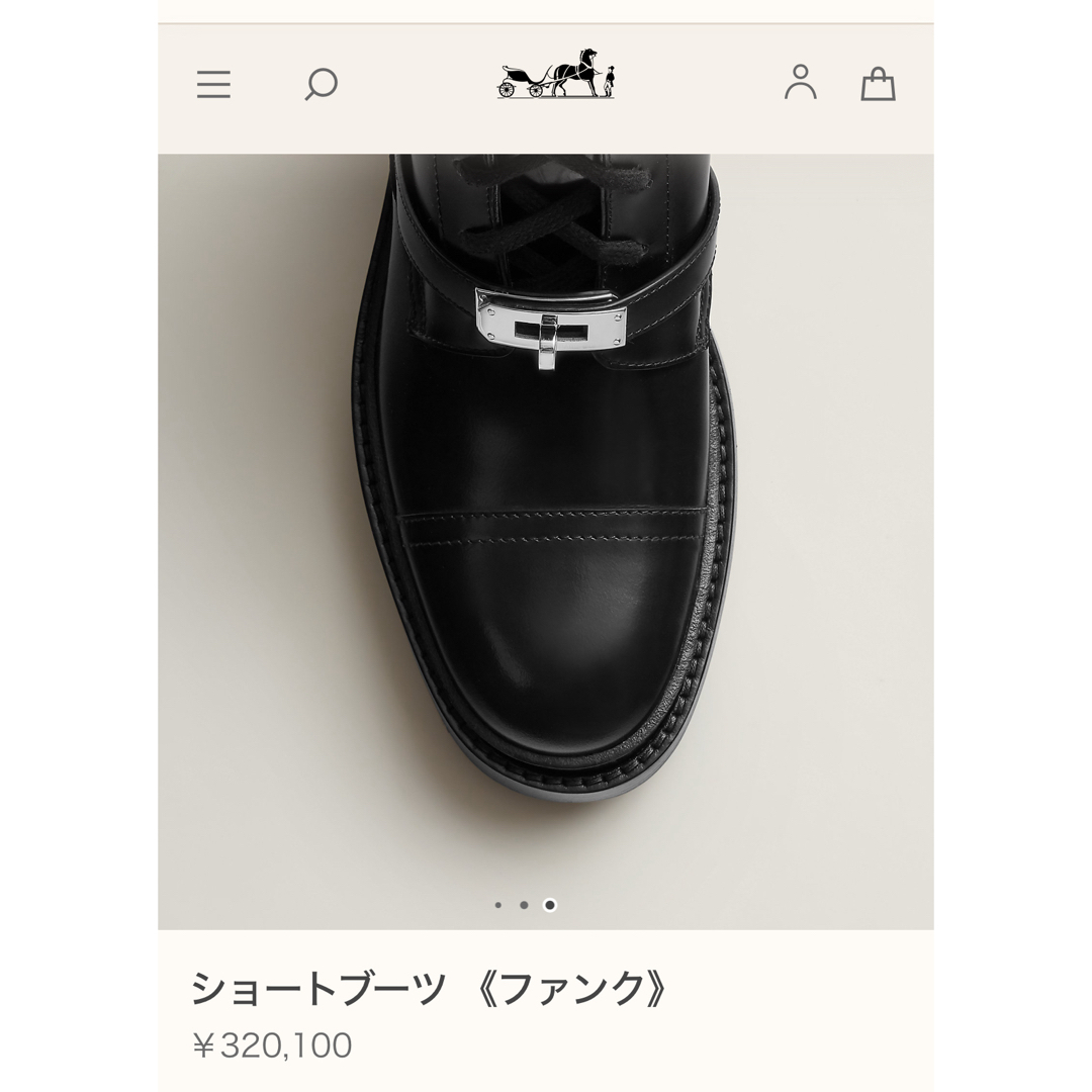 Hermes - HERMES FUNK ケリー バックル ブーツ ファンク 37 新品同様の