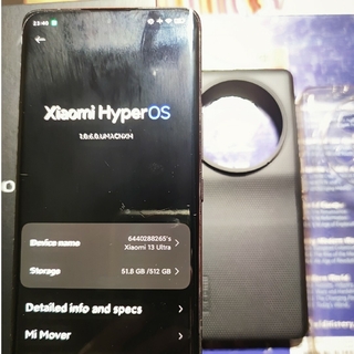 Xiaomi - xiaomi 13 ultra 16g*512g 黒