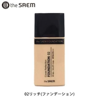 ザセム(the saem)の未使用 ザセム ファンデーション 02 リッチ(ファンデーション)