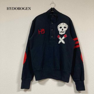 ハイドロゲン(HYDROGEN)のイケおじ確定♪ ハイドロゲン スカル スウェット ヴィンテージ(スウェット)