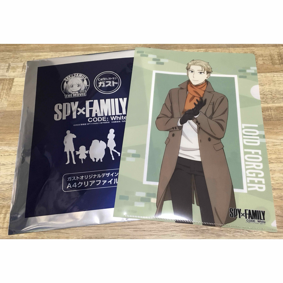 ガストSPY×FAMILY ロイドクリアファイル エンタメ/ホビーのおもちゃ/ぬいぐるみ(キャラクターグッズ)の商品写真