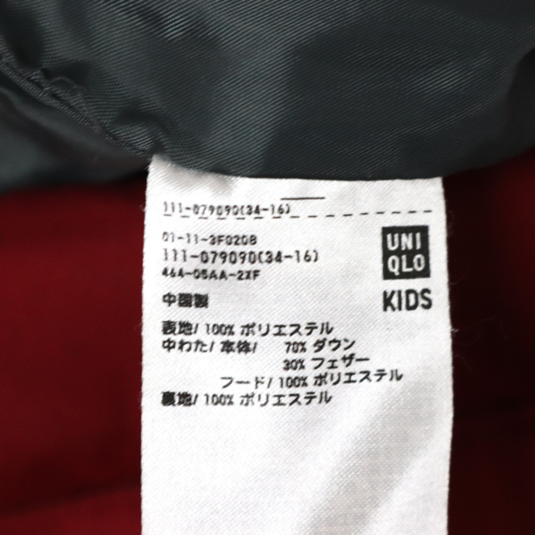 UNIQLO(ユニクロ)のユニクロ ダウンジャケット フード付き ジャンパー アウター キッズ 女の子用 120サイズ レッド UNIQLO キッズ/ベビー/マタニティのキッズ服女の子用(90cm~)(ジャケット/上着)の商品写真