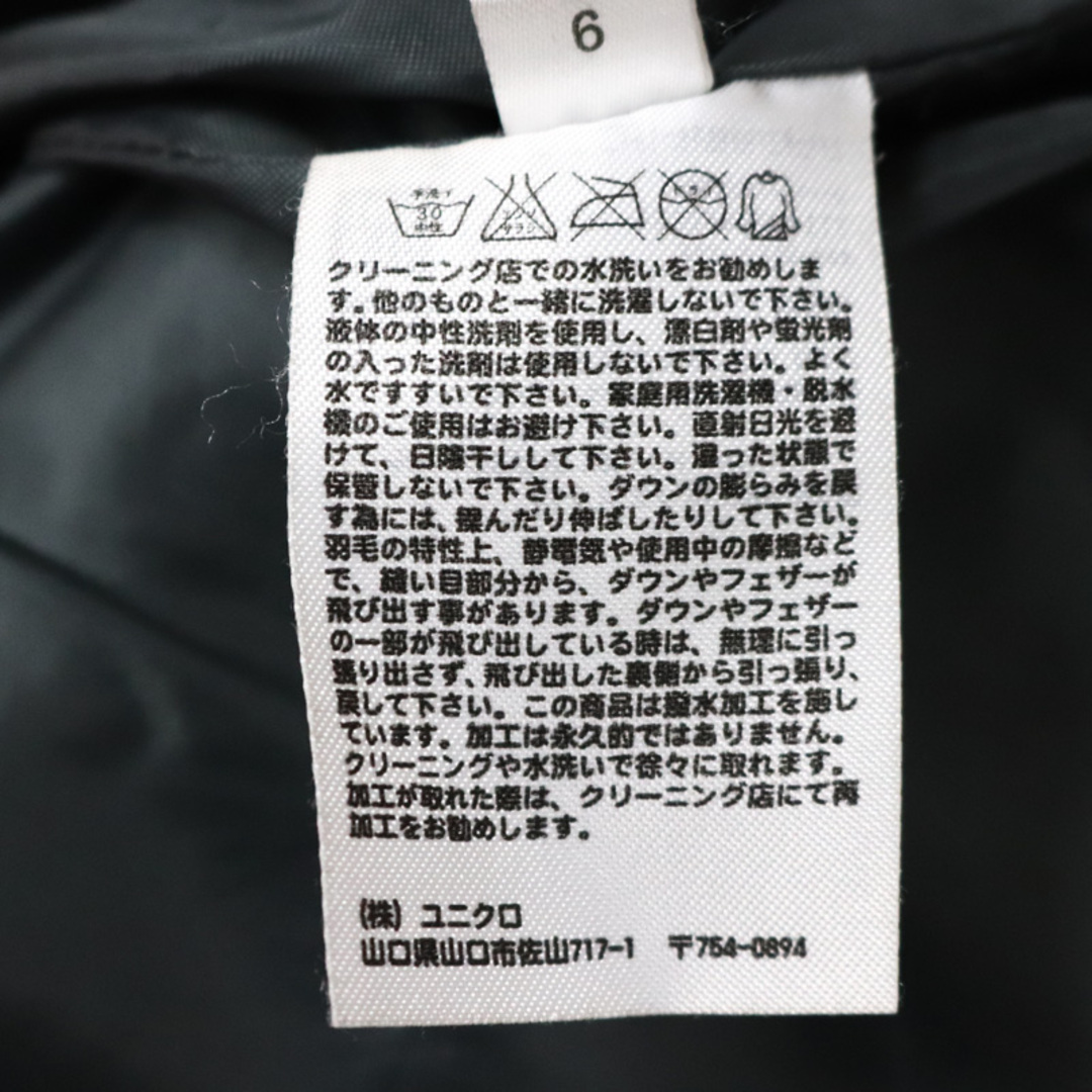 UNIQLO(ユニクロ)のユニクロ ダウンジャケット フード付き ジャンパー アウター キッズ 女の子用 120サイズ レッド UNIQLO キッズ/ベビー/マタニティのキッズ服女の子用(90cm~)(ジャケット/上着)の商品写真