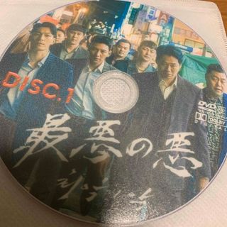 武則天　中国ドラマ　ファンビンビン　全話　DVD  正規品