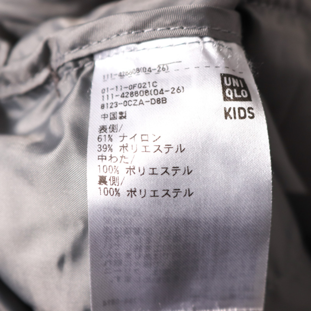 UNIQLO(ユニクロ)のユニクロ ナイロンジャケット 中綿入り ジャンパー アウター キッズ 男の子用 160サイズ グレー UNIQLO キッズ/ベビー/マタニティのキッズ服女の子用(90cm~)(ジャケット/上着)の商品写真