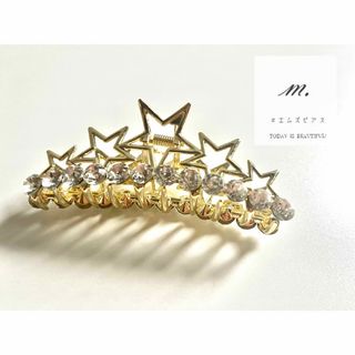 チェスティ(Chesty)の【NEW】新品インポート♡星 キラキラ バレッタ ヘアクリップ(バレッタ/ヘアクリップ)