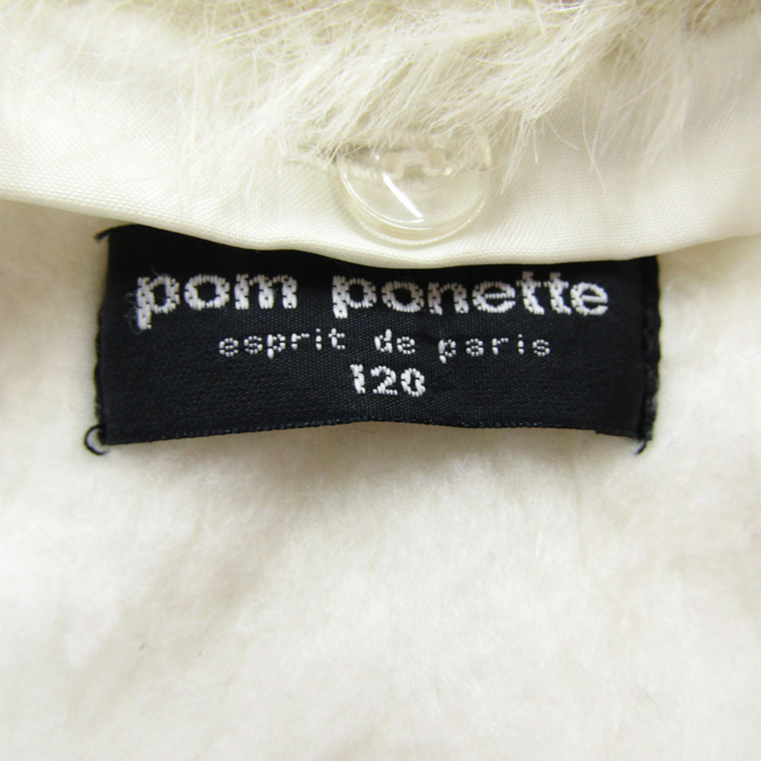 ポンポネット ファージャケット ショートコート アウター キッズ 女の子用 120サイズ ホワイト pom ponette キッズ/ベビー/マタニティのキッズ服女の子用(90cm~)(ジャケット/上着)の商品写真