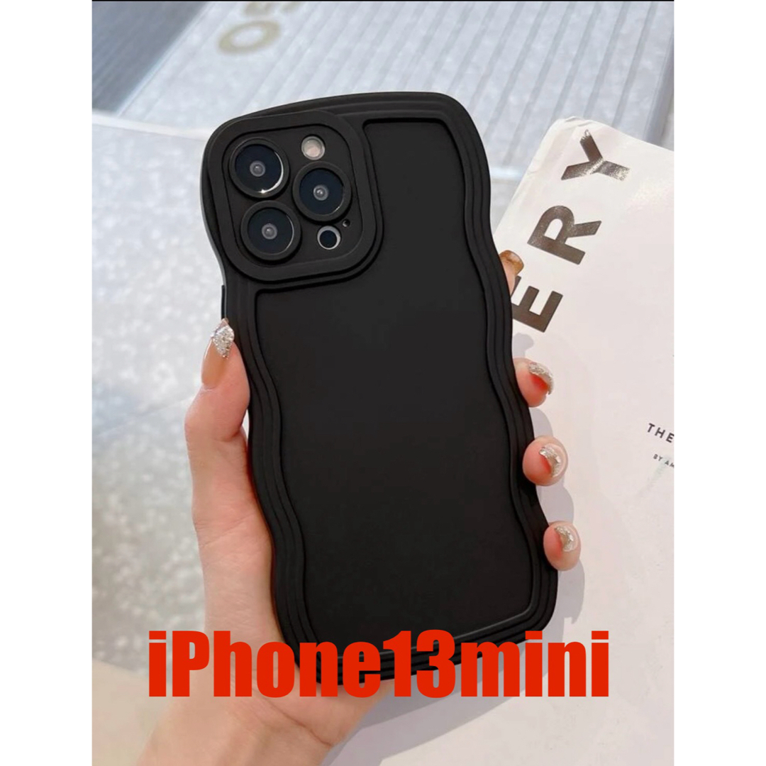 【新品・未使用】スマホケース　iPhone13mini 黒　韓国風うねうねケース スマホ/家電/カメラのスマホアクセサリー(iPhoneケース)の商品写真