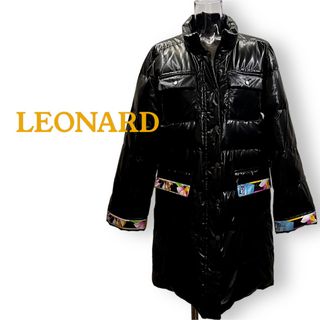 レオナール(LEONARD)のレオナール★高級感溢れる綺麗な光沢 ダウンコート★サイズ４２・Ｌ★LEONARD(ダウンコート)