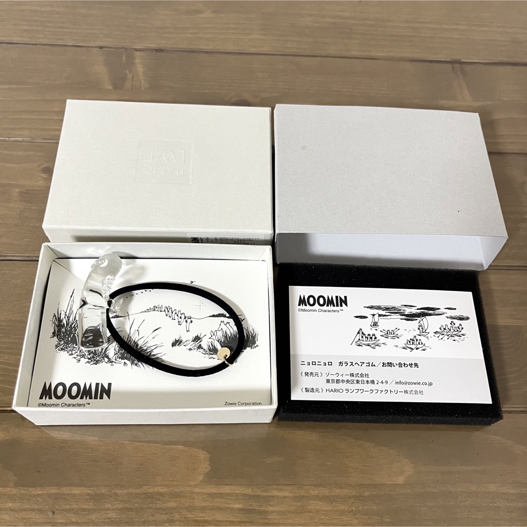MOOMIN(ムーミン)のMOOMIN HARIO LF ニョロニョロ ヘアゴム 耐熱ガラス製 未使用品 レディースのヘアアクセサリー(ヘアゴム/シュシュ)の商品写真