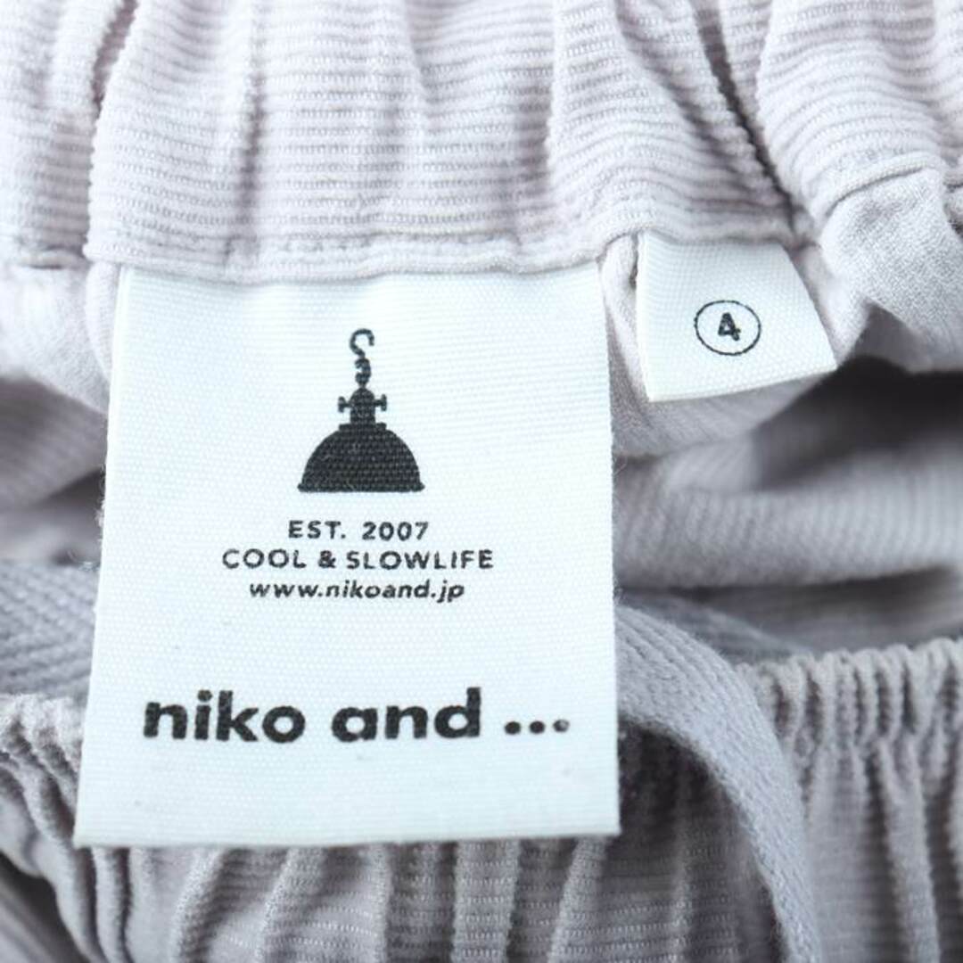 niko and...(ニコアンド)のニコアンド スカート ロング ウエストゴム コーデュロイ レディース 4サイズ グレー niko and... レディースのスカート(その他)の商品写真