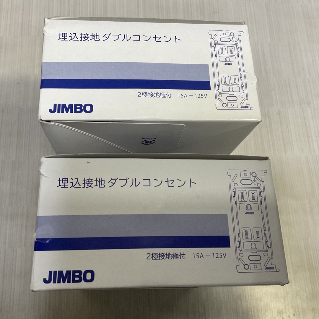 新品未使用品　　JEC-BN-55G PW 20個セット インテリア/住まい/日用品のインテリア/住まい/日用品 その他(その他)の商品写真