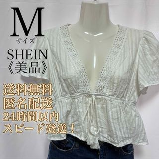 シーイン(SHEIN)の【美品！送料無料！匿名配送！】SHEIN★Vネックギャザー切り替え半袖ブラウス(シャツ/ブラウス(半袖/袖なし))