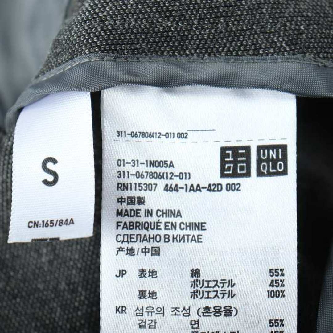 UNIQLO(ユニクロ)のユニクロ テーラードジャケット アウター スーツ 入学式 卒園式 メンズ Sサイズ グレー UNIQLO メンズのジャケット/アウター(テーラードジャケット)の商品写真