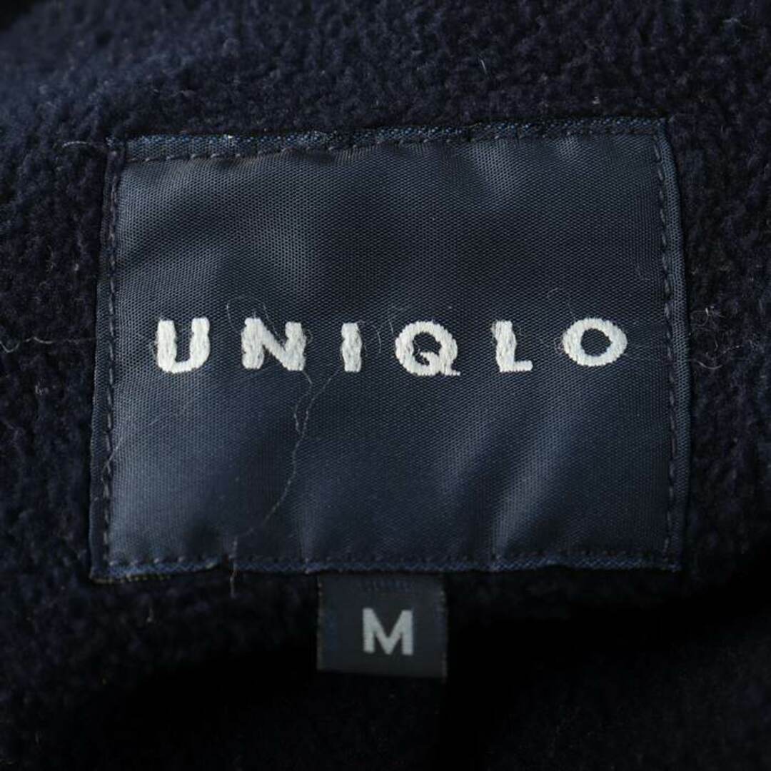 UNIQLO(ユニクロ)のユニクロ マウンテンパーカー ナイロン アウトドア 防寒 メンズ Mサイズ イエロー UNIQLO メンズのジャケット/アウター(マウンテンパーカー)の商品写真