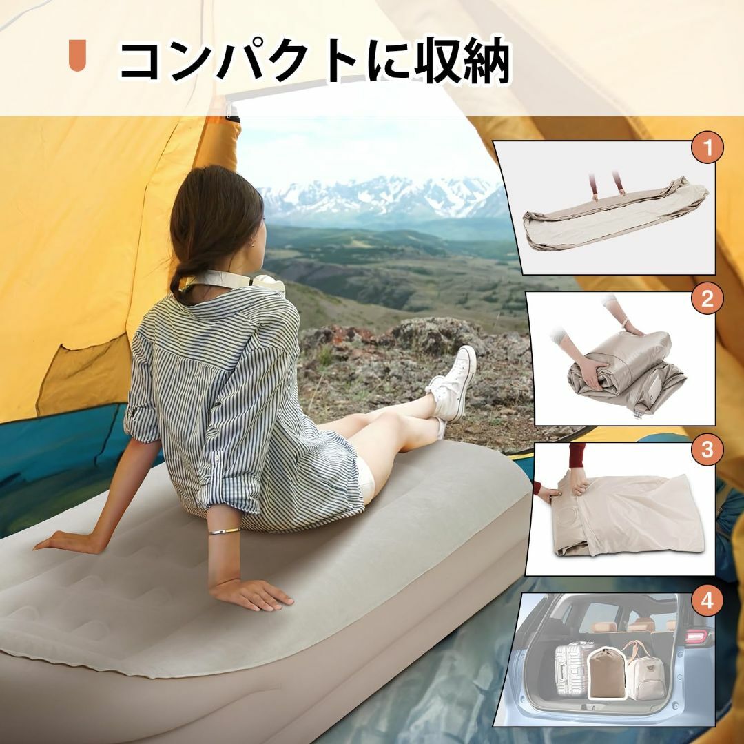 USED Naturehike エアーベッド エアマットレス 電動ポンプ(在庫 USED Naturehike エアーベッド エアマットレス 電動ポンプ(在庫