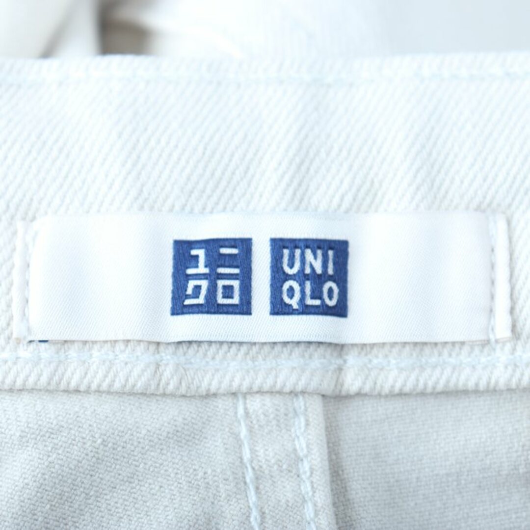 UNIQLO(ユニクロ)のユニクロ デニムパンツ ストレート シンプル ジーンズ メンズ Mサイズ ベージュ UNIQLO メンズのトップス(ジャージ)の商品写真