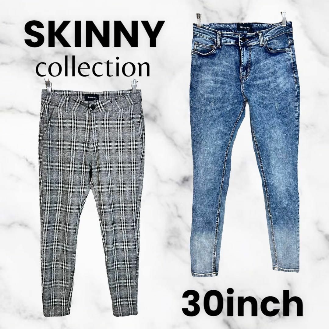 Skinny Lip(スキニーリップ)の美品✨【skinny collection】ストレッチスキニーパンツ2着　30 メンズのパンツ(デニム/ジーンズ)の商品写真