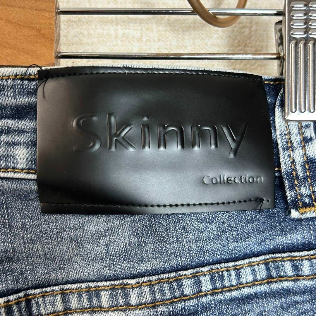 Skinny Lip(スキニーリップ)の美品✨【skinny collection】ストレッチスキニーパンツ2着　30 メンズのパンツ(デニム/ジーンズ)の商品写真